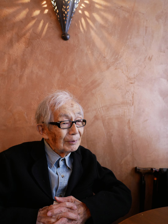 yunoki samiro
