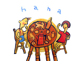 hanâَqȓW